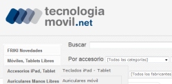 Cupones Descuento Tecnologia Movil